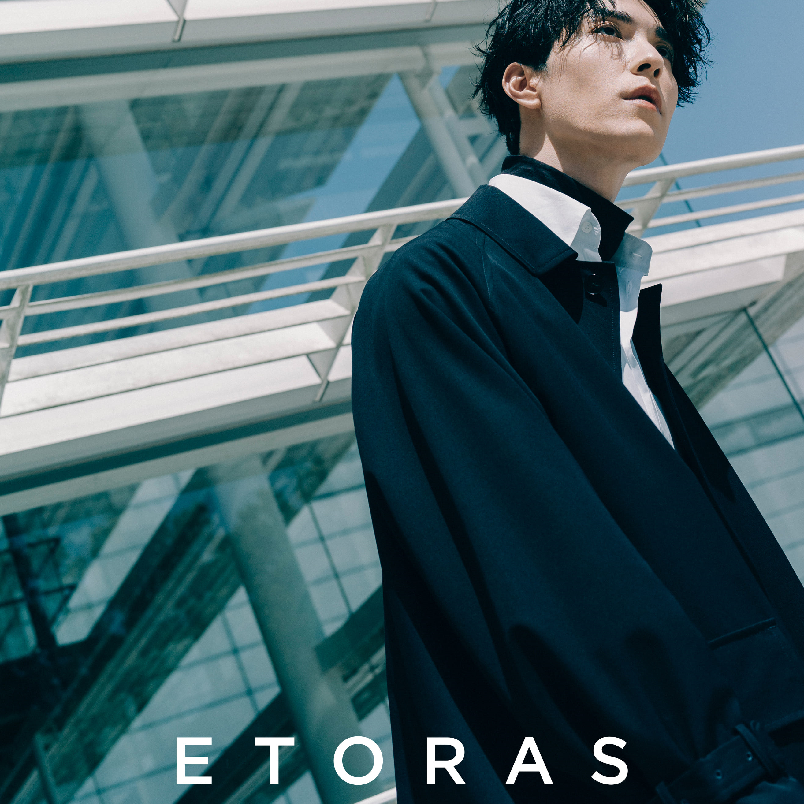 エトラス　レアバーム